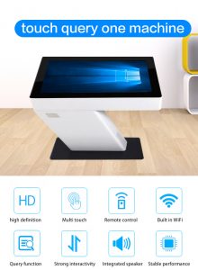 smart touch screen table